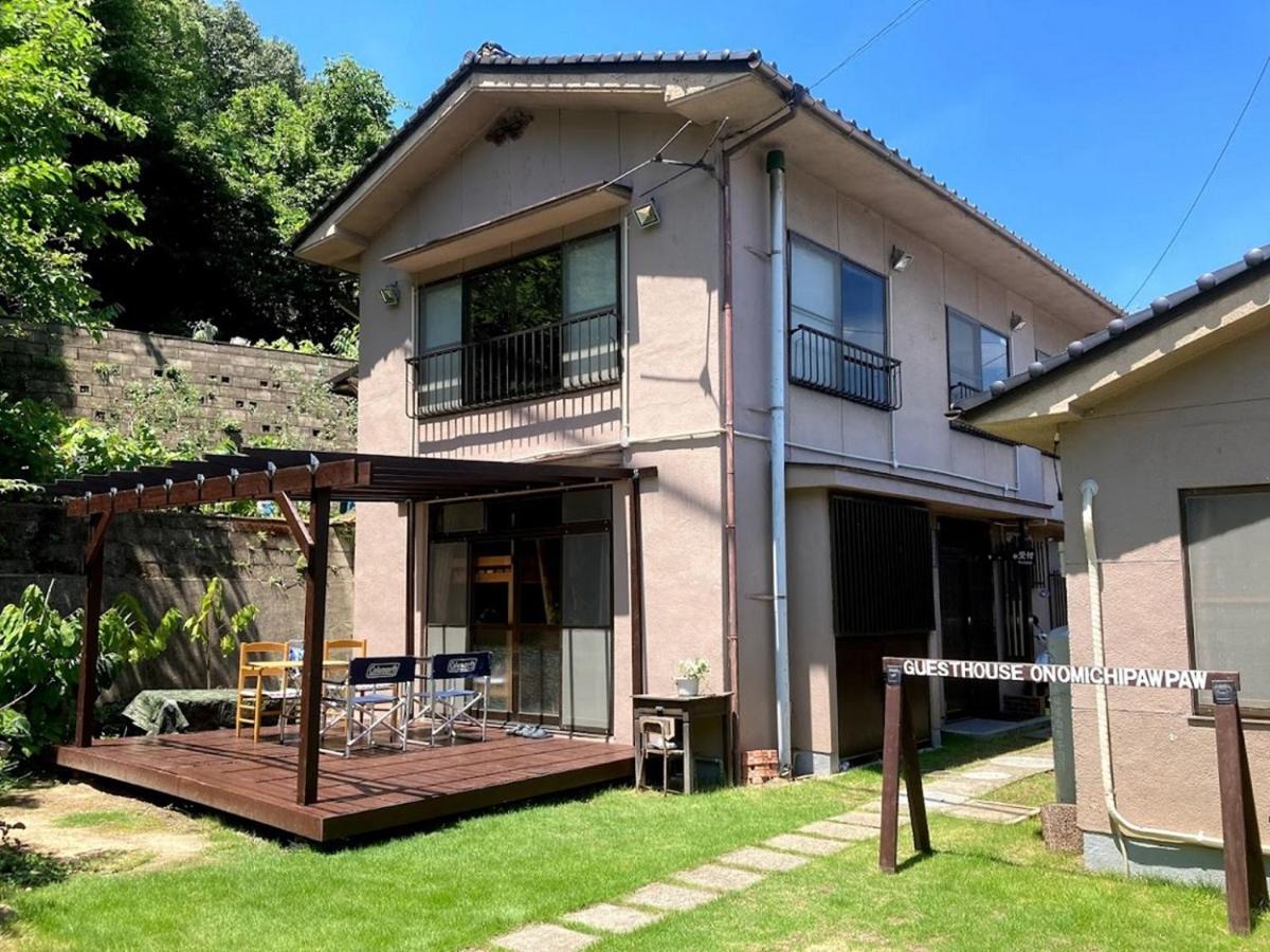 ゲストハウス尾道ポポー Guesthouse Onomichi Pawpaw Buitenkant foto